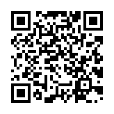 qrcode:http://www.lenversdudecor.org/270