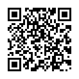 qrcode:http://www.lenversdudecor.org/460