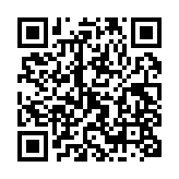 qrcode:http://www.lenversdudecor.org/391
