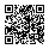 qrcode:http://www.lenversdudecor.org/447