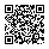 qrcode:http://www.lenversdudecor.org/230