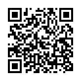 qrcode:http://www.lenversdudecor.org/510