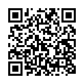 qrcode:http://www.lenversdudecor.org/633