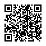 qrcode:http://www.lenversdudecor.org/675