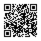 qrcode:http://www.lenversdudecor.org/688