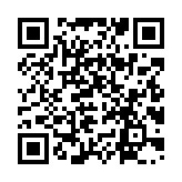 qrcode:http://www.lenversdudecor.org/526