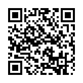 qrcode:http://www.lenversdudecor.org/90