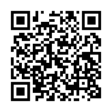 qrcode:http://www.lenversdudecor.org/276