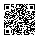 qrcode:http://www.lenversdudecor.org/358