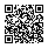 qrcode:http://www.lenversdudecor.org/328