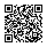 qrcode:http://www.lenversdudecor.org/607