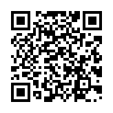 qrcode:http://www.lenversdudecor.org/540