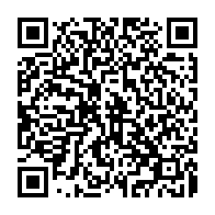 qrcode:http://www.lenversdudecor.org/-Fourre-tout-.html