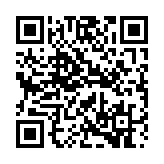 qrcode:http://www.lenversdudecor.org/23