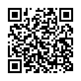 qrcode:http://www.lenversdudecor.org/325