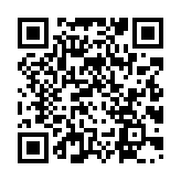 qrcode:http://www.lenversdudecor.org/667