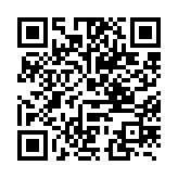 qrcode:http://www.lenversdudecor.org/595