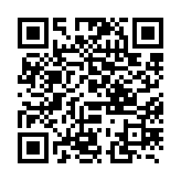 qrcode:http://www.lenversdudecor.org/129