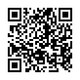 qrcode:http://www.lenversdudecor.org/329