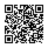 qrcode:http://www.lenversdudecor.org/403