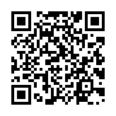 qrcode:http://www.lenversdudecor.org/243