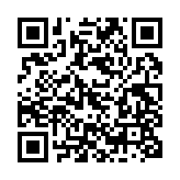 qrcode:http://www.lenversdudecor.org/639
