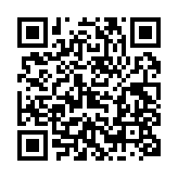 qrcode:http://www.lenversdudecor.org/408