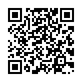 qrcode:http://www.lenversdudecor.org/250