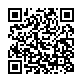 qrcode:http://www.lenversdudecor.org/115