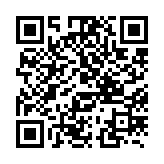 qrcode:http://www.lenversdudecor.org/116