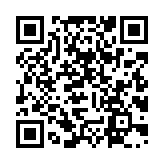 qrcode:http://www.lenversdudecor.org/616