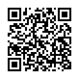 qrcode:http://www.lenversdudecor.org/267