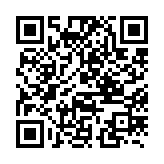 qrcode:http://www.lenversdudecor.org/506