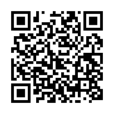 qrcode:http://www.lenversdudecor.org/520