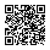 qrcode:http://www.lenversdudecor.org/364