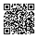 qrcode:http://www.lenversdudecor.org/87
