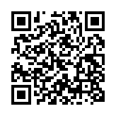 qrcode:http://www.lenversdudecor.org/501