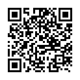 qrcode:http://www.lenversdudecor.org/422