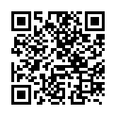 qrcode:http://www.lenversdudecor.org/234