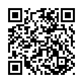 qrcode:http://www.lenversdudecor.org/580