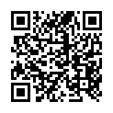 qrcode:http://www.lenversdudecor.org/246