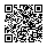 qrcode:http://www.lenversdudecor.org/196