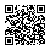 qrcode:http://www.lenversdudecor.org/370