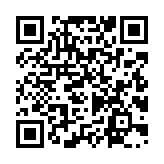 qrcode:http://www.lenversdudecor.org/410