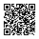 qrcode:http://www.lenversdudecor.org/685
