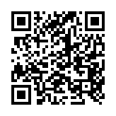qrcode:http://www.lenversdudecor.org/453