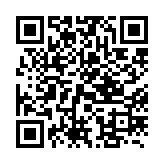 qrcode:http://www.lenversdudecor.org/94