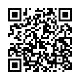 qrcode:http://www.lenversdudecor.org/139