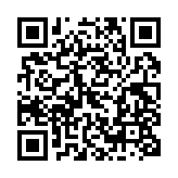 qrcode:http://www.lenversdudecor.org/421