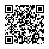 qrcode:http://www.lenversdudecor.org/167